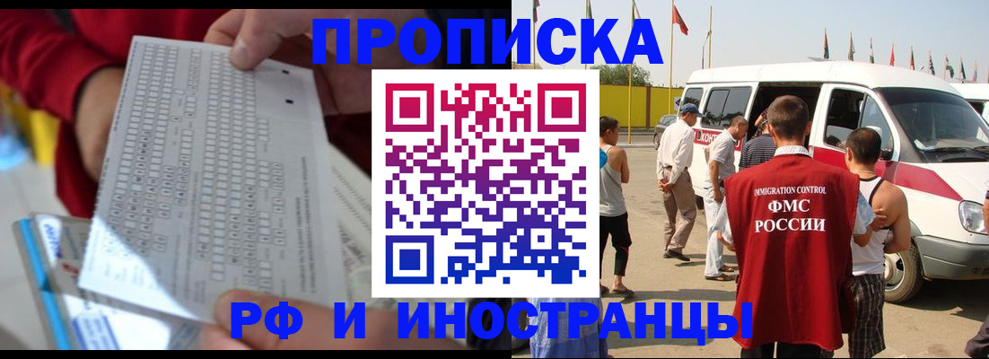 пропишу в квартире в Верхней Салде